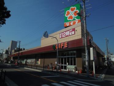 ライフ西田辺店：113m