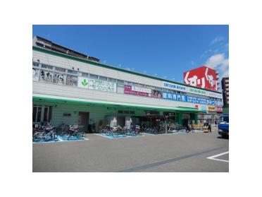 スギ薬局林寺店：825m