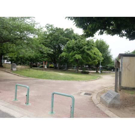 ラ・カーサ大阪 周辺環境写真9 生野東公園：1095m