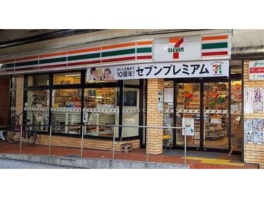 セブンイレブン天王寺三明町店：281m