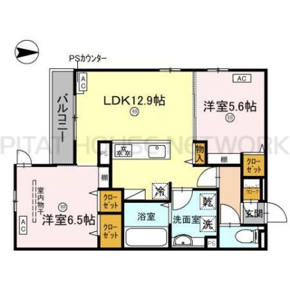  間取り図写真