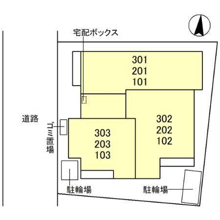 写真:その他物件の写真02