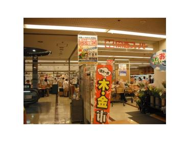 関西スーパーあべのベルタ店：248m