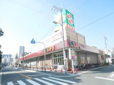 ライフ西田辺店：355m