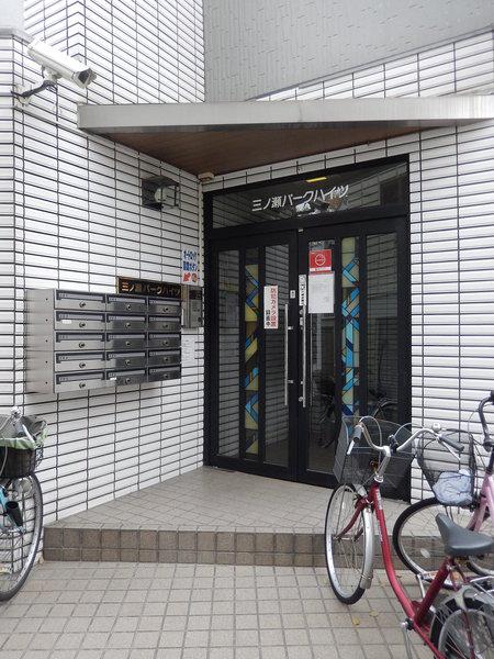 外観写真3