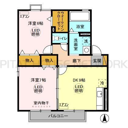  間取り図写真