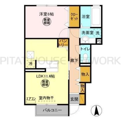 間取り図写真