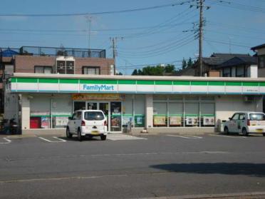 ファミリーマート守谷美園店：2572m