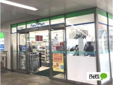 ファミリーマートTX守谷駅店：297m