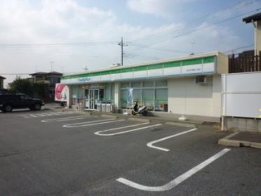 ファミリーマート取手戸頭宮ノ前店：782m