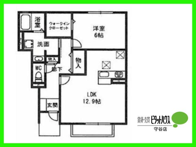 メゾンプルメトウス03 間取り図画像