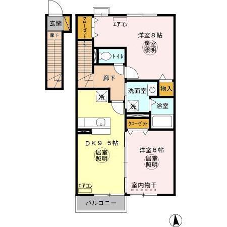  間取り図写真