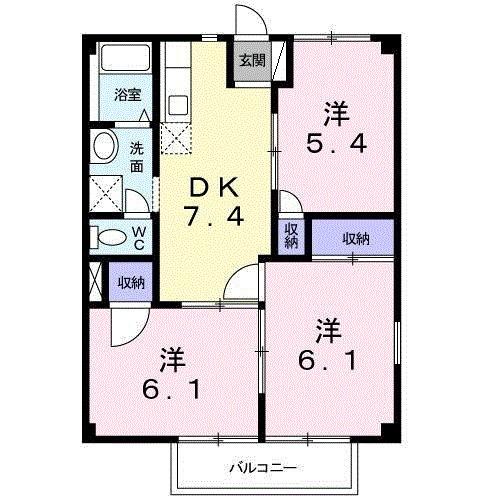 グリーンハウスＡ（201） 間取り図画像