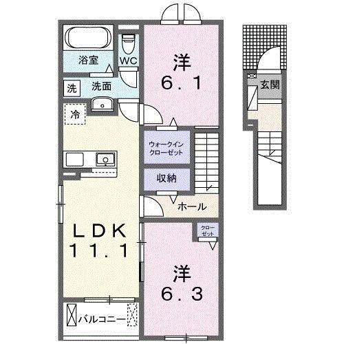 ヴィスタ　ブライト　Ｄ（205） 間取り図画像