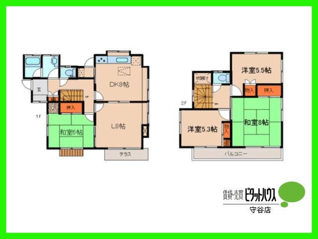 写真:物件の写真