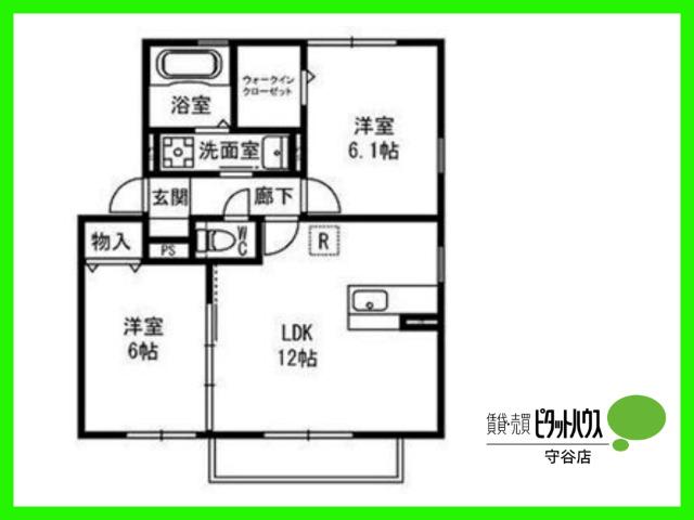 守谷市松ケ丘アパート 間取り図画像