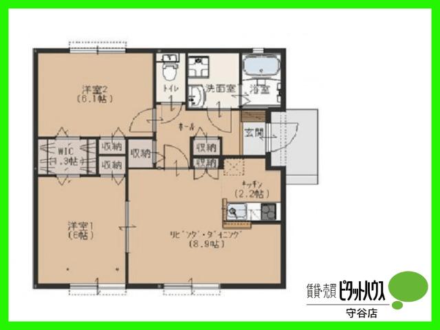 取手市ゆめみ野一戸建 間取り図画像