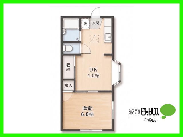 トータスハイツA棟（103） 間取り図画像