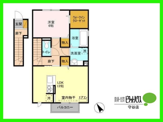 ルミエール（201） 間取り図画像