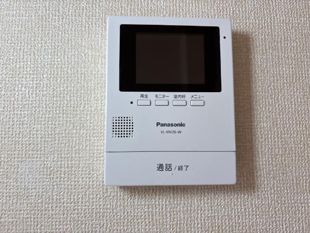 Ｇｒｅｅｎ　ＣａｌｍⅣ 部屋画像