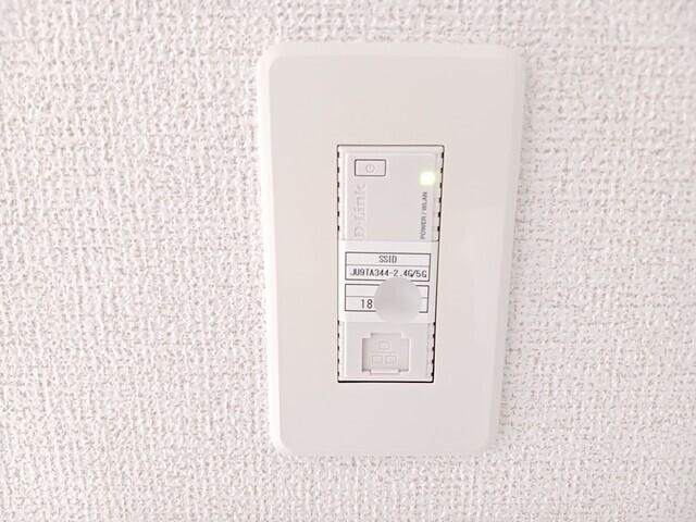 ドリーム２０　Ａ（101） 設備