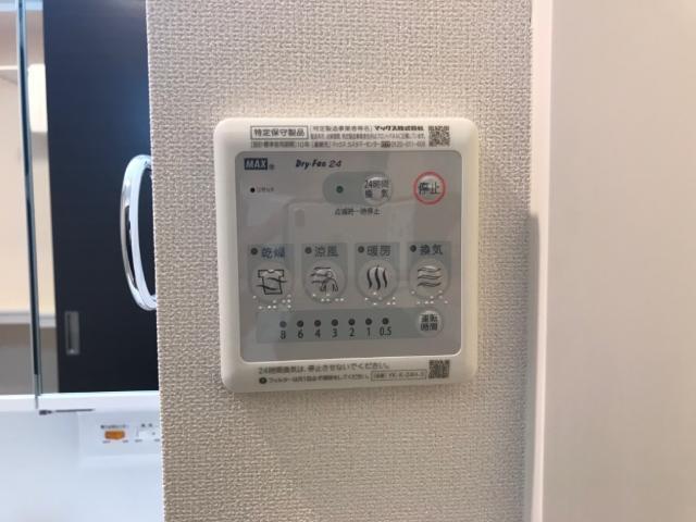 エンプレスⅦ 部屋画像