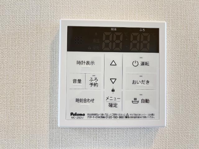 シルクⅡ 部屋画像
