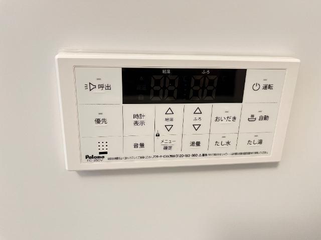 シルクⅡ 部屋画像