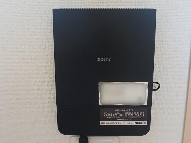 アルカディア　Ⅳ（105） その他部屋・スペース