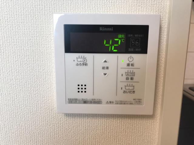 ルミナス　レジデンス 部屋画像