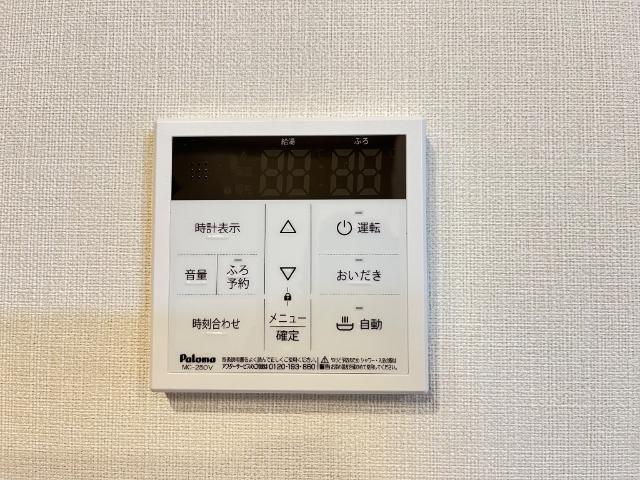 ルーチェⅡ 部屋画像