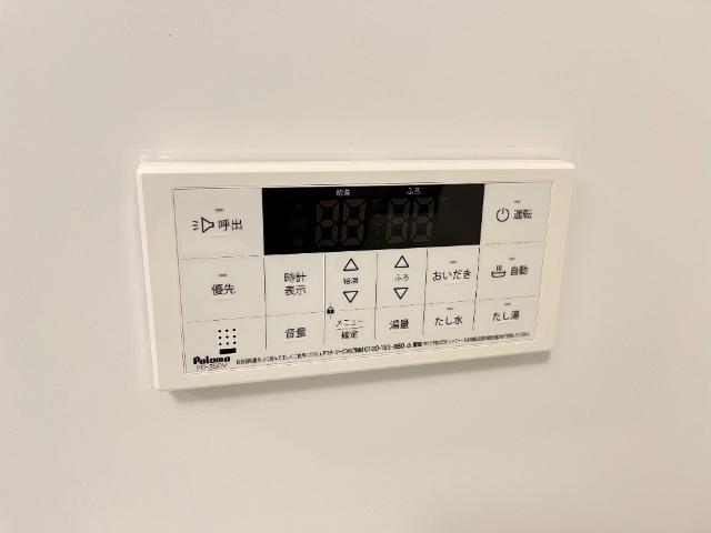 ルーチェⅡ 部屋画像