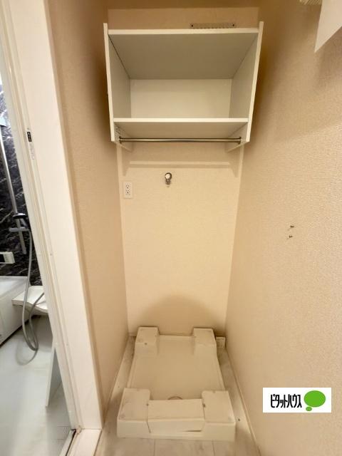 守谷市本町アパート 部屋画像