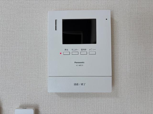 Chord　arpeggio 部屋画像