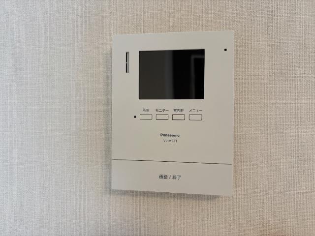 Chord　arpeggio 部屋画像