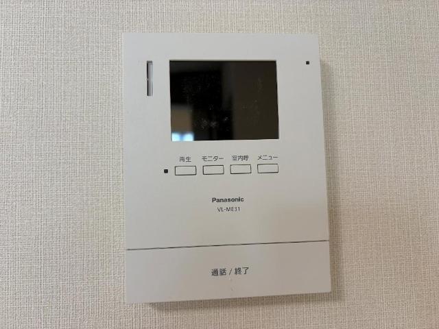 Chord　arpeggio 部屋画像