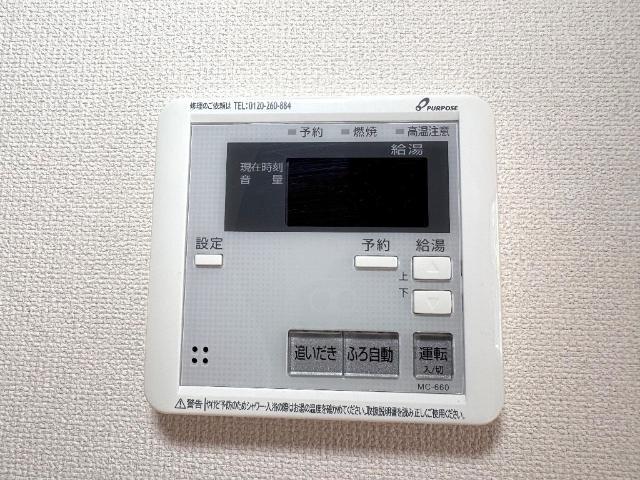 Ｇｒｅｅｎ　ＣａｌｍⅢ 部屋画像