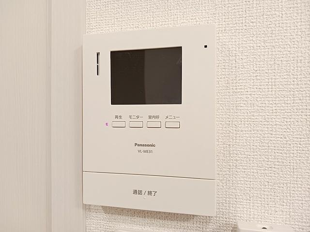 ノイエ　ハイマート（205） 設備