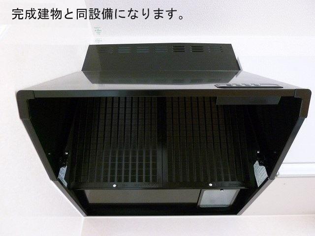 アンフィニ　アムールⅠ（205） その他部屋・スペース