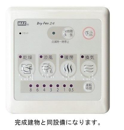 アンフィニ　アムールⅠ（104） 設備