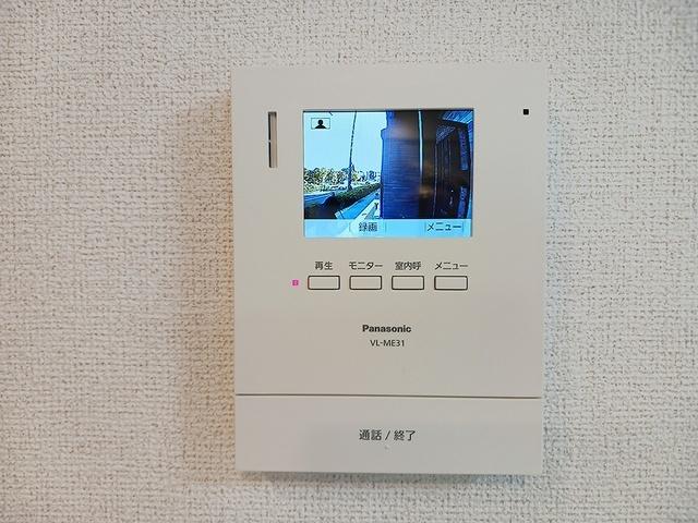 アンフィニ　アムールⅠ（103） その他部屋・スペース