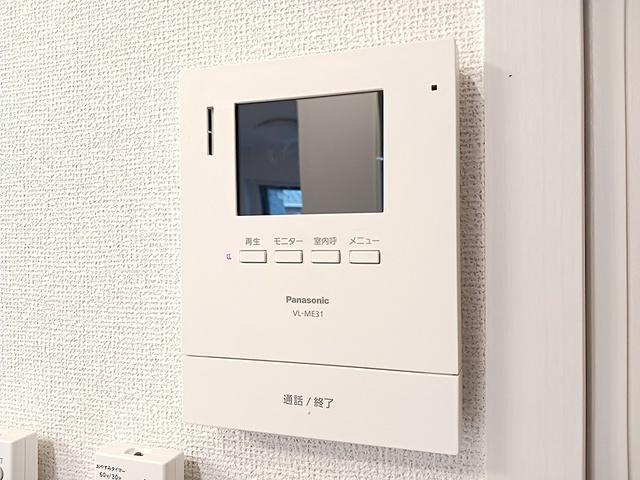 ノイエ　ハイマート（202） 設備