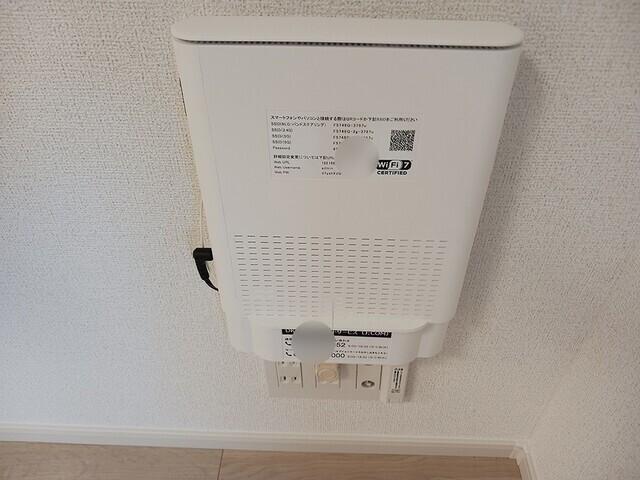 アンフィニ　アムールⅡ（101） 設備