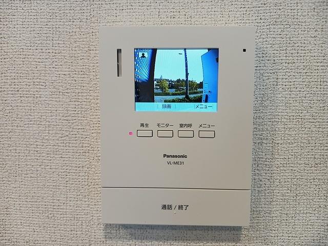 アンフィニ　アムールⅠ（202） その他部屋・スペース
