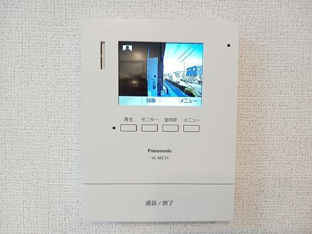アンフィニ　アムールⅠ（101） その他部屋・スペース