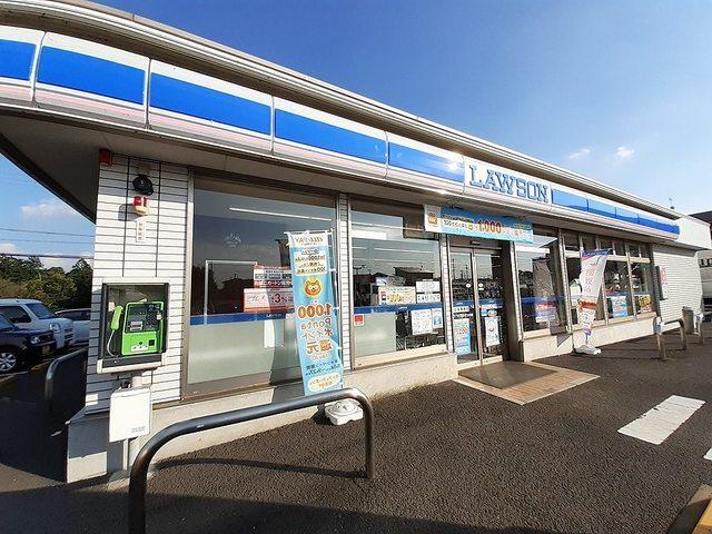ローソンつくばみどりの店：300m