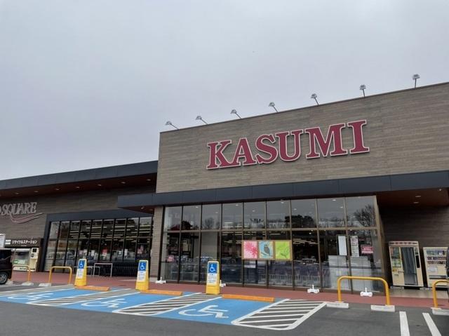 カスミ　ライフガーデンみどりの：750m