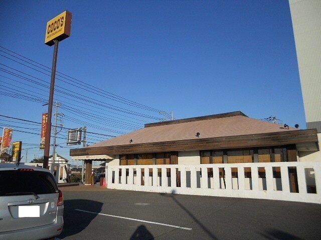 ココスみどりの店：1500m