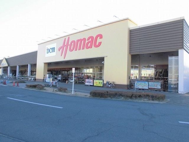 DCMホーマック坂東岩井店：1140m