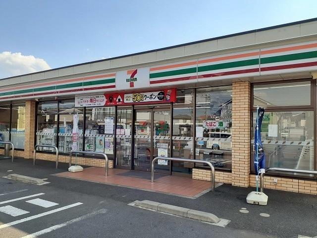 セブンイレブン守谷松ヶ丘店：910m